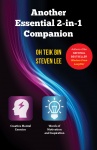 another-essential-2-in-1-companion
